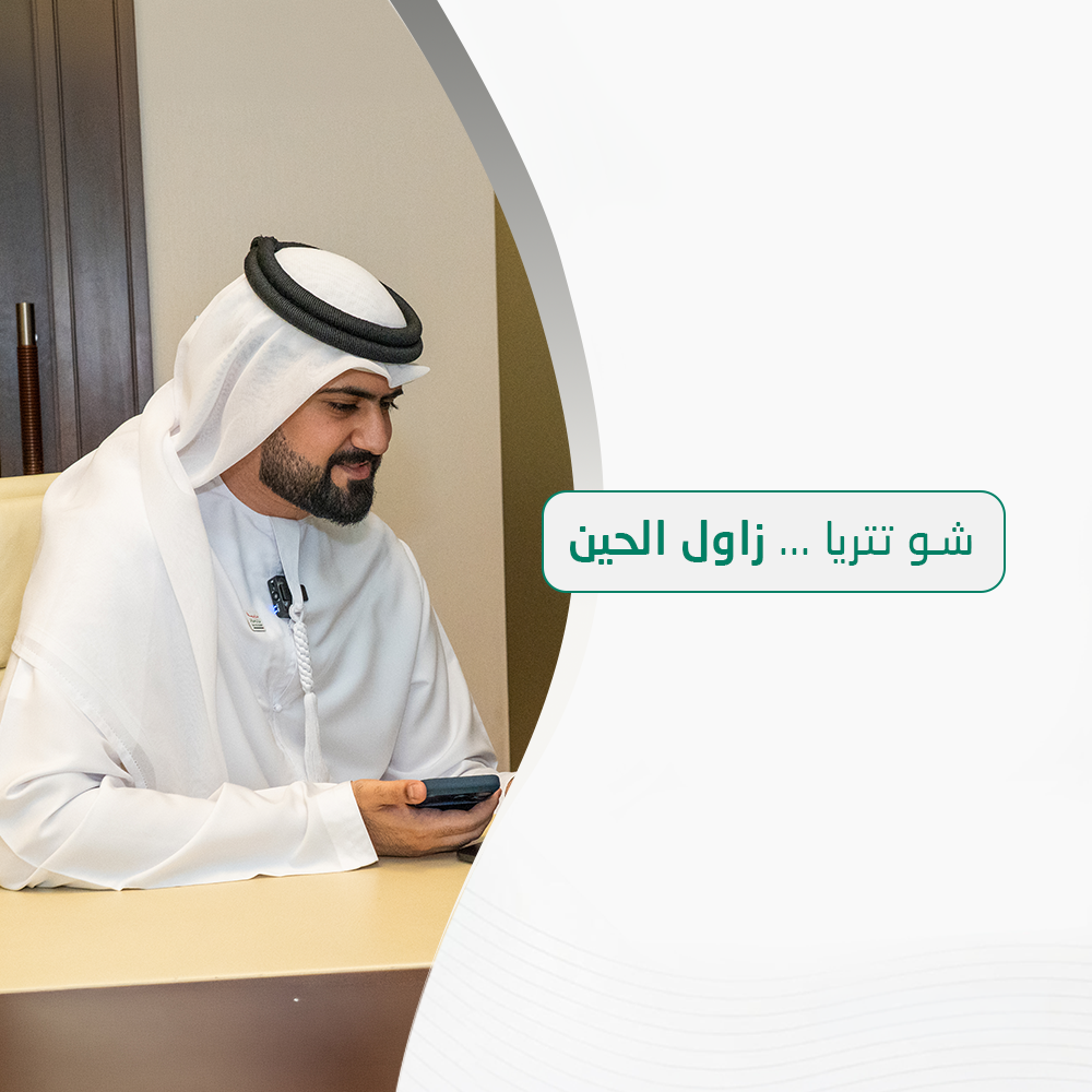 Zawel Commercial License