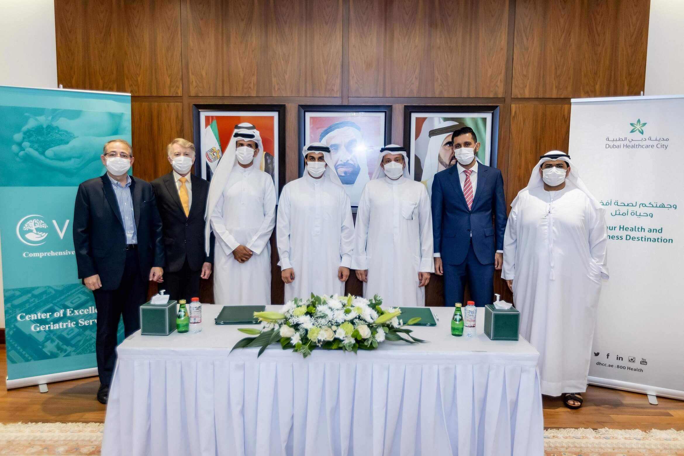 Dubai Healthcare City and VITA join forces to deliver the first specialised and integrated elderly care complex in the UAE