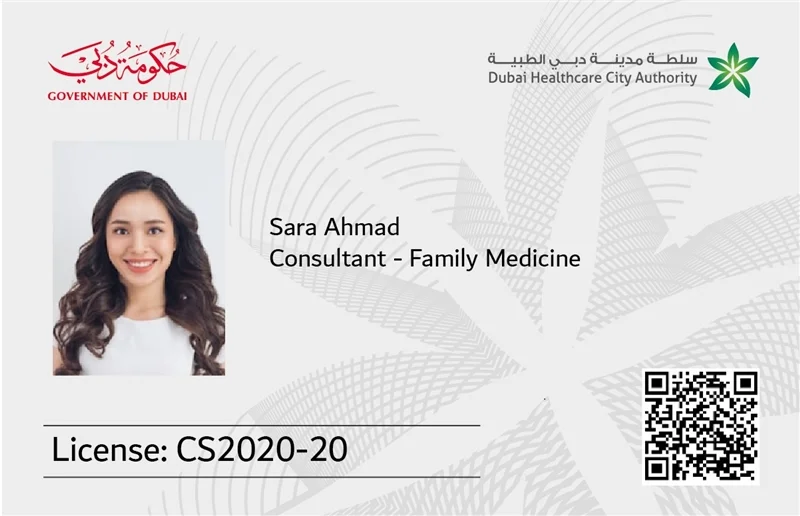 كجزء من الإجراءات الاحترازية لمكافحة كوفيد-19 سلطة مدينة دبي الطبية تطلق مبادرة الترخيص الإلكتروني لدعم العاملين في المهن الصحية