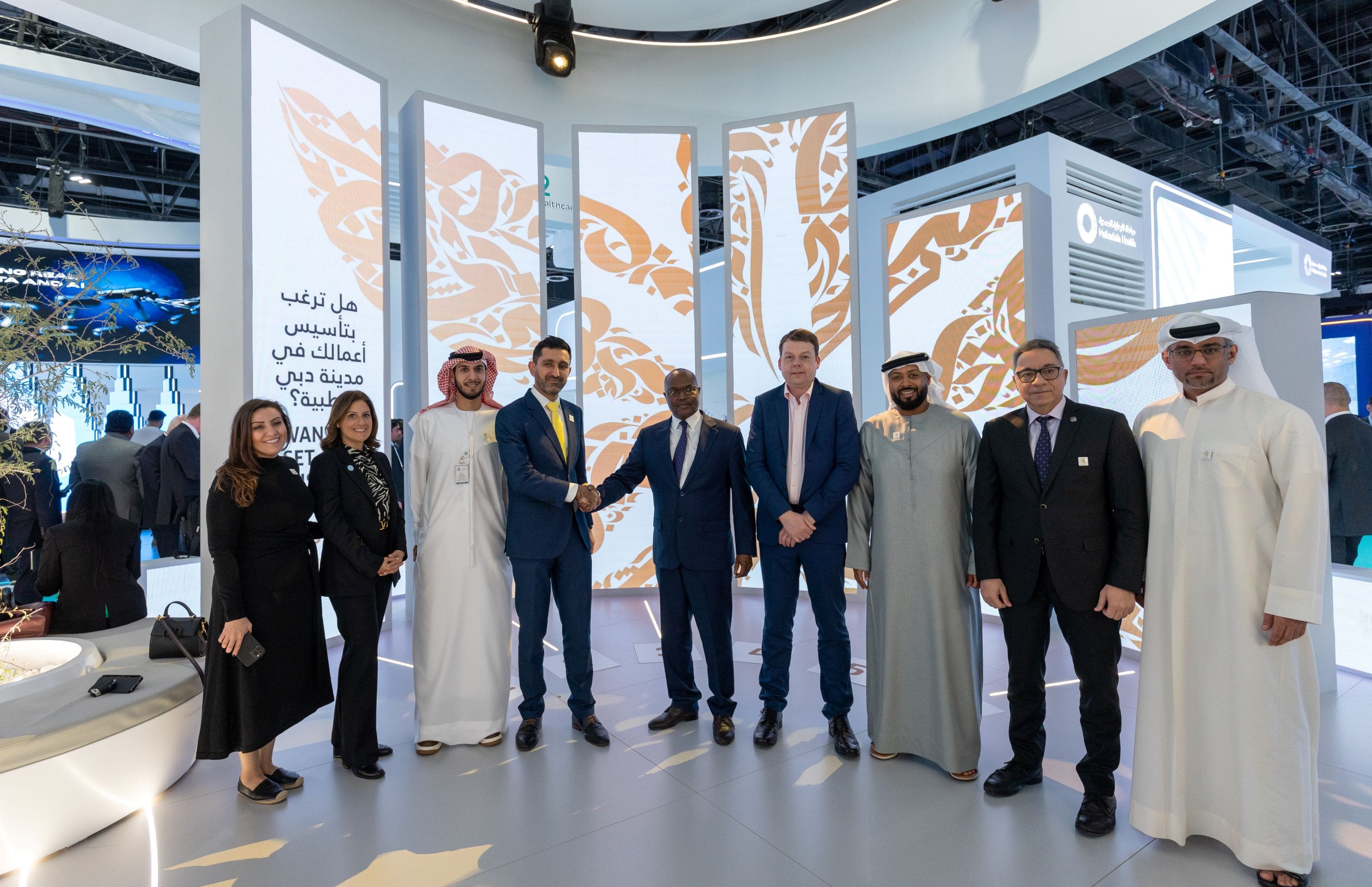 DUBAI HEALTHCARE CITY (DHCC) INKS AGREEMENT WITH MOORFIELDS EYE HOSPITAL DUBAI (MEHD) TO EXPAND EYECARE SERVICES IN DUBAI AT ARAB HEALTH