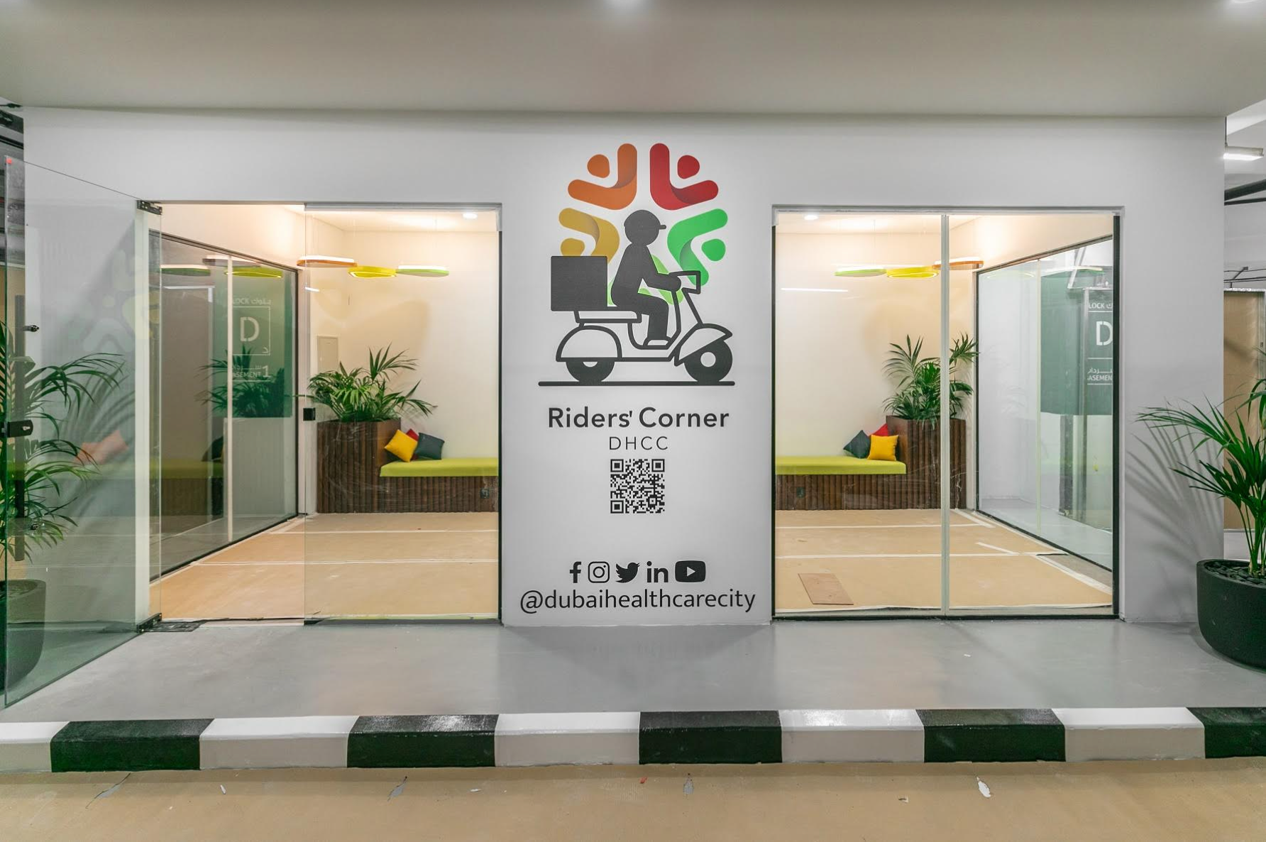 مدينة دبي الطبية تطلق مبادرة ركن الدرّاجين لتوفير صالة استراحة مكيفة وفحوصات طبية ومجموعة  من الخدمات الصحية لموظفي توصيل الطلبات