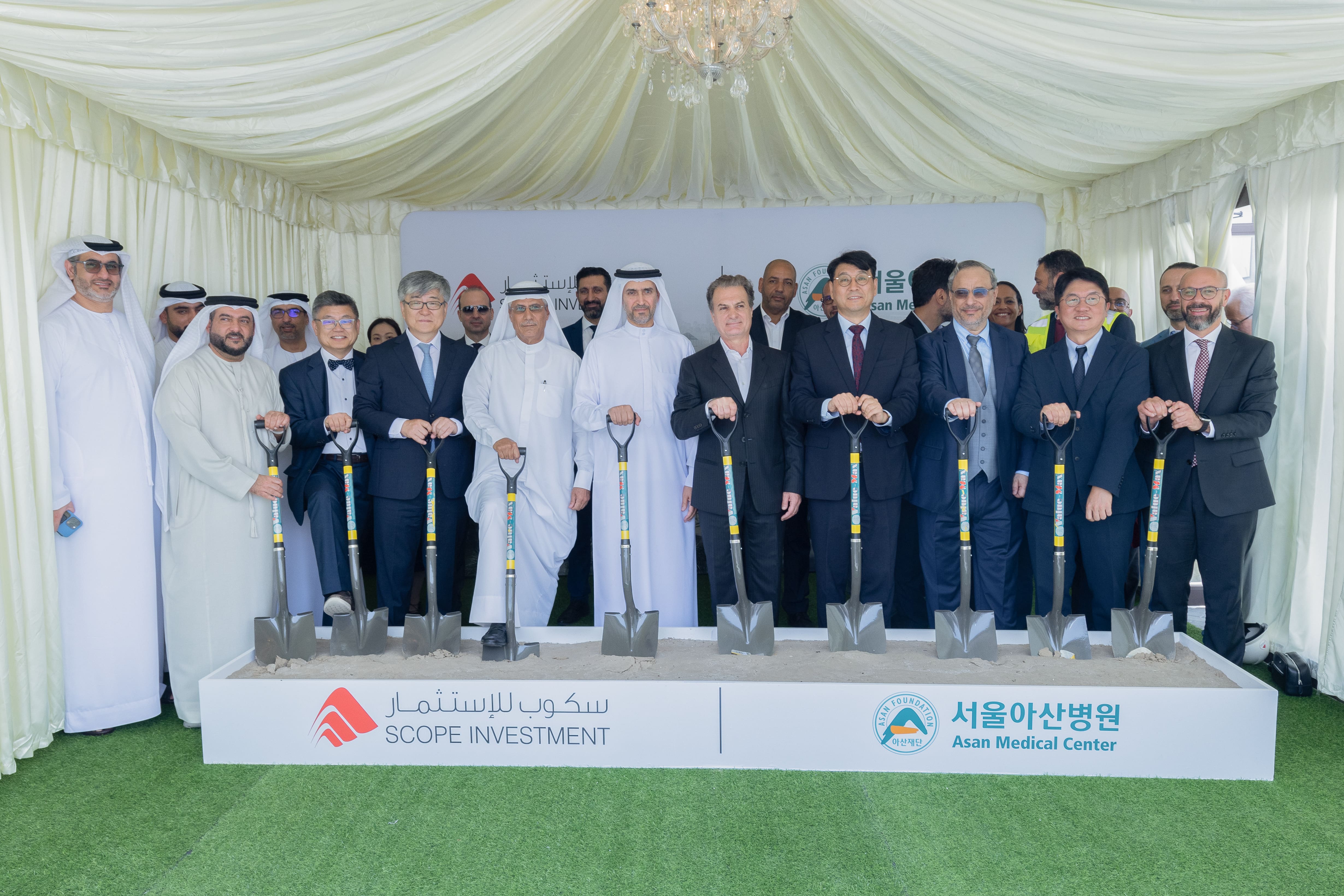news image 13 Jul 2024